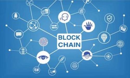 

如何安全高效地进行Trust Wallet交易？全面指南