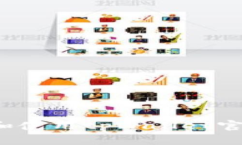 如何下载和使用tpWallet官方客户端？