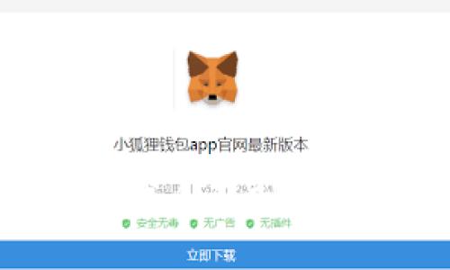 区块链技术的应用领域全面剖析：未来科技的无尽可能