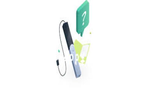 2023年最佳Ethereum应用程序（ETH APP）推荐：如何利用区块链技术实现财务自由