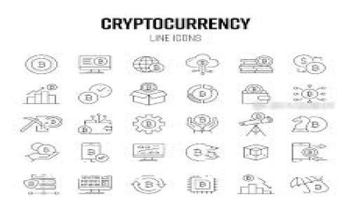 数字钱包如何使用微信充值：全面指南及实用技巧