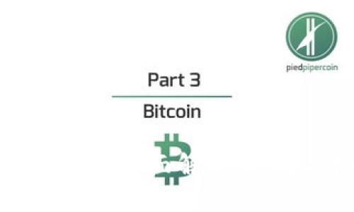 区块链钱包开发平台全面解析：选择与搭建最佳实践