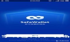 如何下载安装数字钱包：