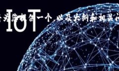 注意：由于我不能撰写超