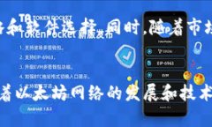 biao ti/biao tiETH挖矿软件评