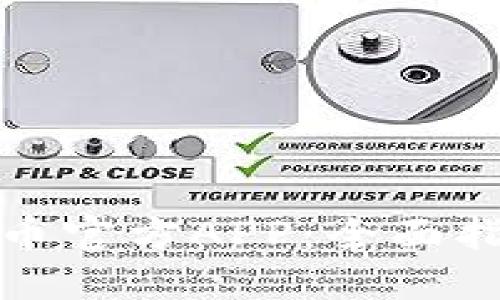 如何下载以太币官方APP：全面指南与使用技巧