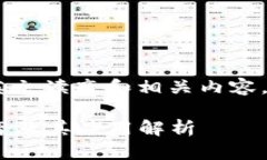 关于“tokenim”的英文读音