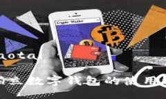 jiaotai/jiaotai全面解析拍立