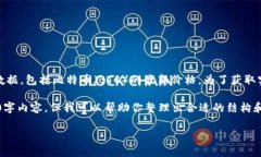 由于我的知识截至于2023年