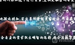   2023年最安全的货币钱包