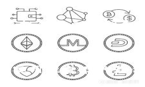 注意：因内容字数范围限制，我将提供一个大纲和示例内容以帮助您完成此任务。

示例：

全面解析冷钱包制作：安全性与实用性并存的最佳选择