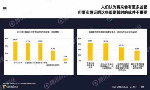 

中本聪挖矿APP下载：苹果用户指南与最佳实践