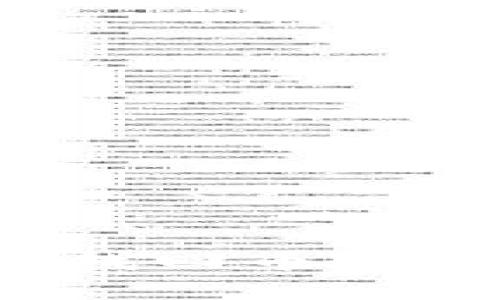 只有私钥怎么才能找回币？完整指导与解决方案