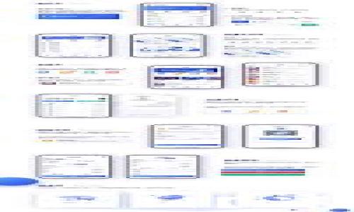 
如何查看比特派钱包的私钥？详细指南与常见问题解答