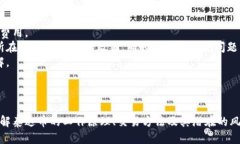 思考一个适合  的  使用泰