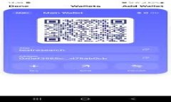 十大数字货币钱包推荐：