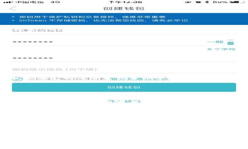 对于“tokenim”这个词语的具体含义、背景和应用，我无法提供确切的信息，因为这个词并不常见，且没有广泛的公开资料。它可能是一个新兴的概念、品牌或技术，也可能是特定领域的术语。为了帮助你更好地理解和评价“tokenim”，我可以提供一个关于如何评估一个新的技术或趋势的框架。

以下是一个可以帮助你思考和构建对“tokenim”的理解的提纲：

1. 什么是Tokenim？

Tokenim可能是指和数字资产、区块链技术相关的某种产品或服务。在讨论其优劣时，我们需要首先明确其具体的功能和应用场景。Tokenim是否涉及到代币经济、数字资产的管理和交易？还是它有自己的独特功能？


2. Tokenim的市场需求

要判断Tokenim是否好，首先需要分析它所处的市场需求。当前的市场对这种工具或平台的需求如何？是否存在类似的产品？用户对其期望是什么？


3. Tokenim的技术优势

在数字经济快速发展的背景下，Tokenim是否具备技术优势，例如安全性、可扩展性和用户友好性？其背后的技术架构是否先进，能够支持高并发交易并快速响应用户需求？


4. Tokenim的用户反馈

用户的反馈和评价可以反映出Tokenim的实际使用情况。我们应该调查用户在使用Tokenim中的体验，是积极的还是负面的？是否存在功能缺陷或者改进空间？


5. Tokenim的未来潜力

最后，要判断Tokenim是否具备良好的前景和发展潜力。它是否能够适应市场的变化？未来是否会引入新功能或服务来满足用户日益增长的需求？


通过上述提纲，可以帮助你系统化地评价“tokenim”这个概念。如果你有更多的具体信息，或者“tokenim”是指某个特定的项目或产品，请提供更多细节，以便更好地分析。